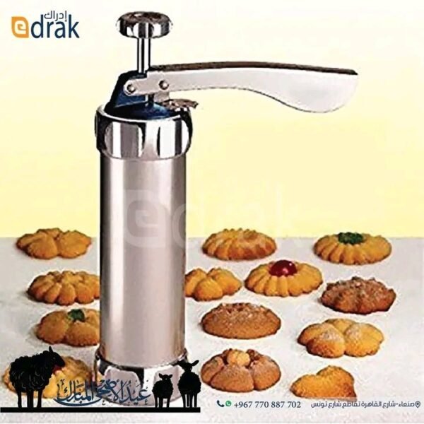 طباعة كعك اصلي