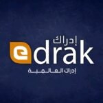 ادراك العالمية