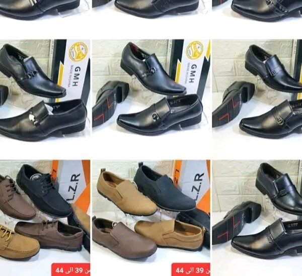 احذية رجالية رسمية