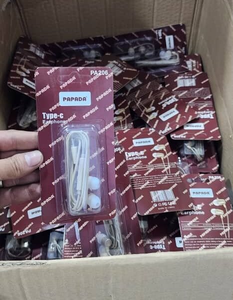 توصيلات شحن وتوصيل