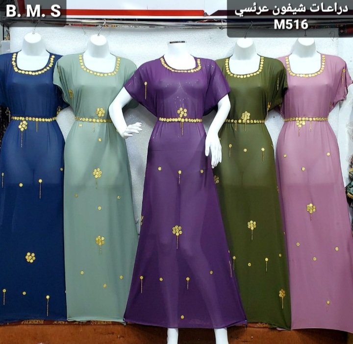 Screenshot_20250927-015943_WhatsApp