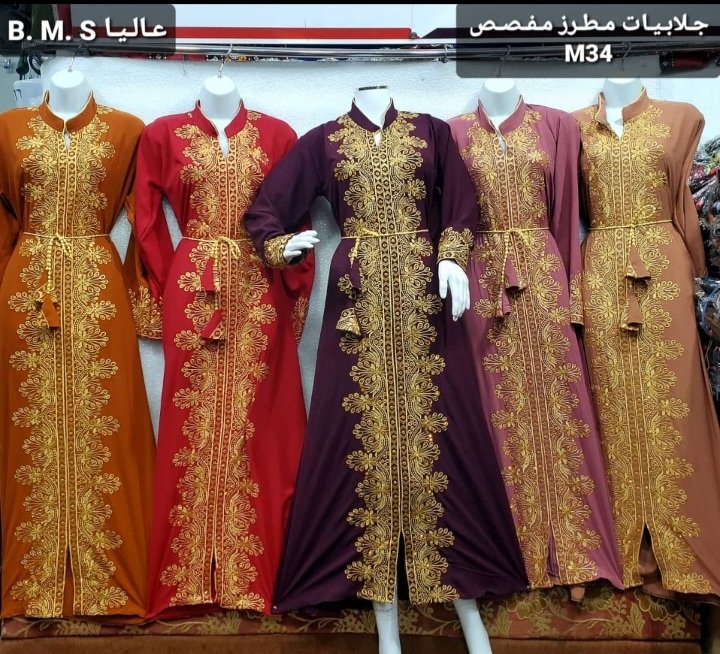 Screenshot_20250927-015959_WhatsApp