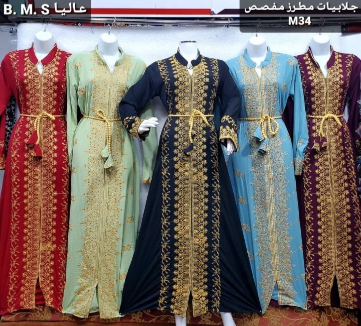 Screenshot_20250927-020001_WhatsApp