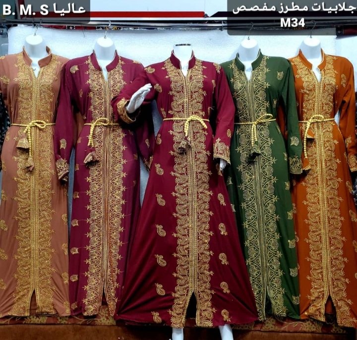 Screenshot_20250927-020004_WhatsApp