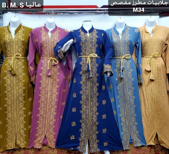 Screenshot_20250927-020007_WhatsApp