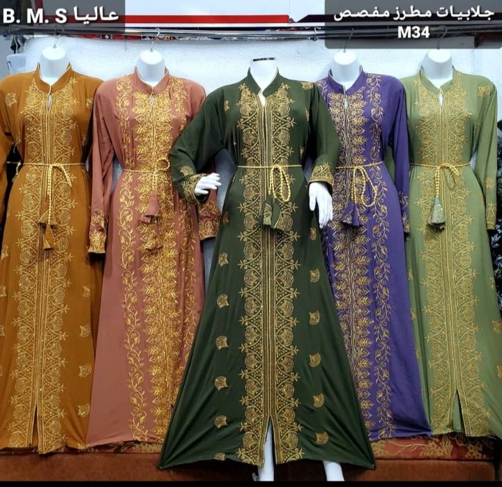 Screenshot_20250927-020009_WhatsApp