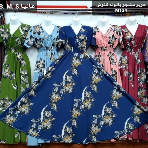 ارواب نسائيه