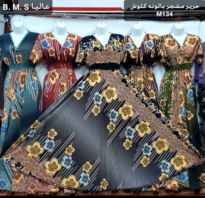 Screenshot_20250927-020016_WhatsApp