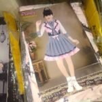 محلات محمد عاطف جرمة للملابس