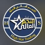 النجم العالي للاحذية