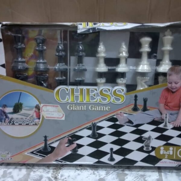 شطرنج مقاس وسط