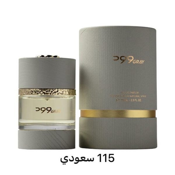 عطر وود GRAY