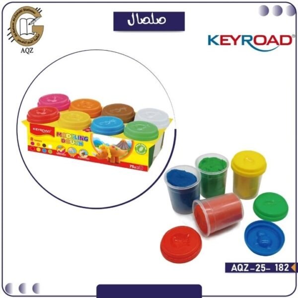 الوان كيرود