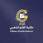 مكتبة القلم الذهبي