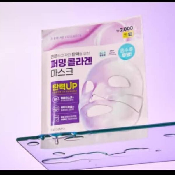 قناع الكولاجين الكوري