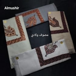 Screenshot_٢٠٢٥١٠٠١_٠١٣٢١٠